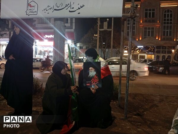 حضور گسترده و پرشور مردم انقلابی نیشابور در مراسم شهادت رهبر شهید 