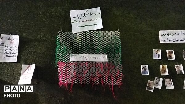 موکب بسیج دانشجویی دانشگاه فرهنگیان نیشابور در نود و هشتمین شب از اجتماعات مردمی 