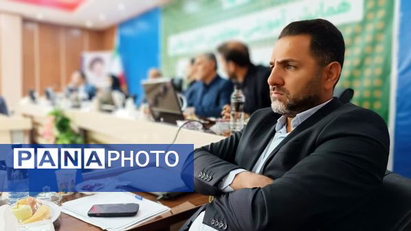 همایش آموزشی معاونان مالی اداری کانون پرورش فکری کودکان و نوجوانان کشور