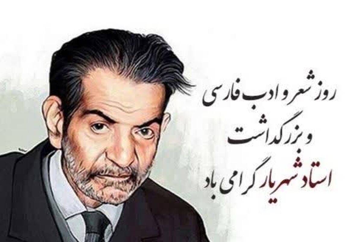 روایتی از جنس ادبیات