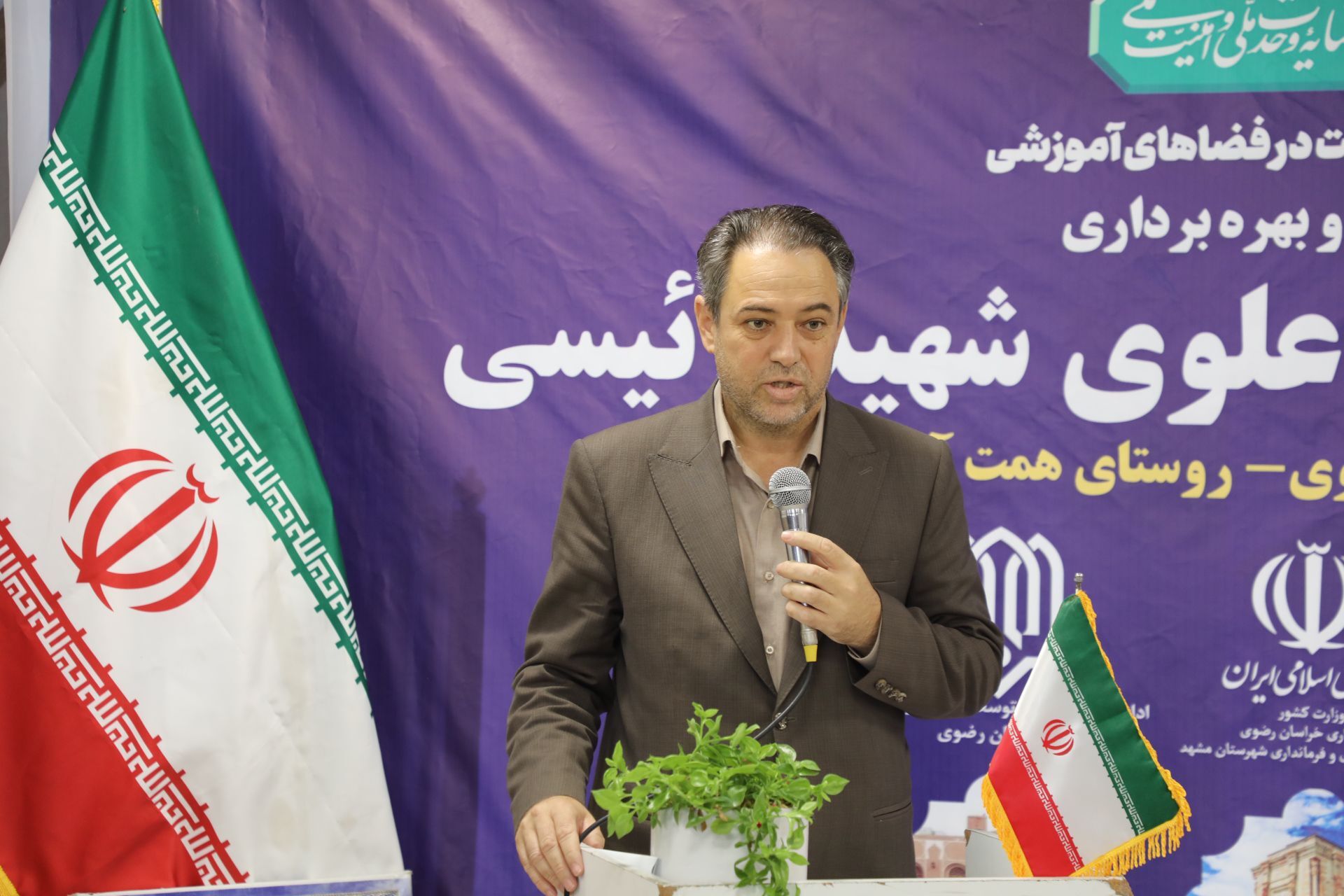 مشارکت خانواده‌ها؛ کلید موفقیت دانش‌آموزان و مدارس است