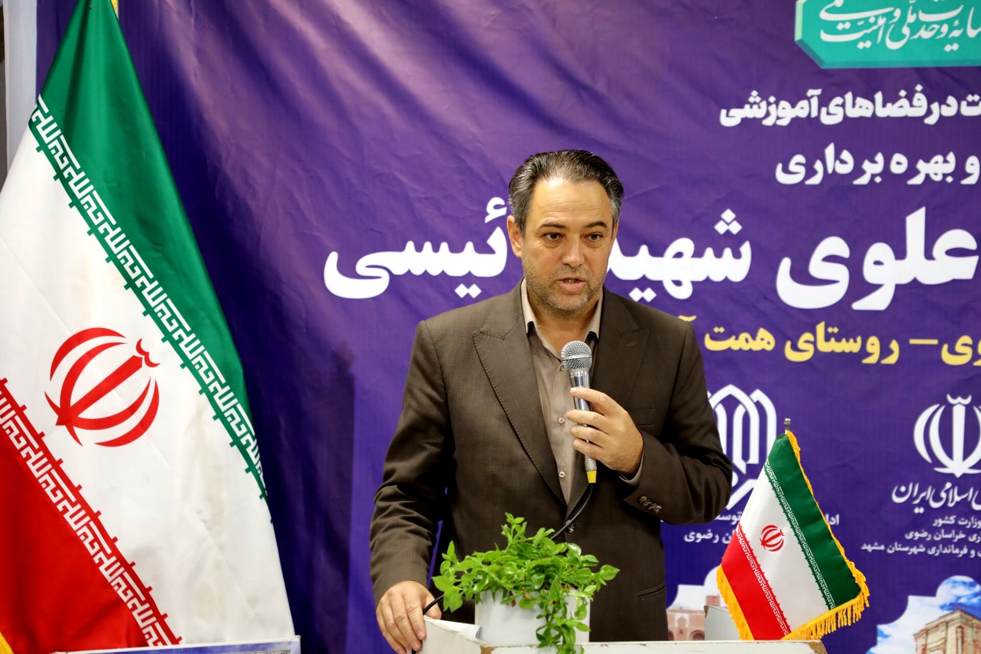 مشارکت خانواده‌ها؛ کلید موفقیت دانش‌آموزان و مدارس است