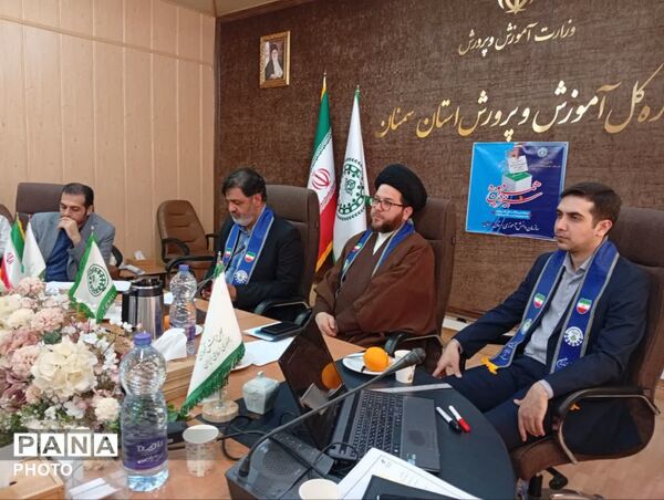 انتخابات شورای دانش‌آموزی استان و مجلس دانش‌آموزی کشور