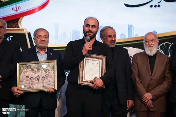 بیست‌وهشتمین جشنواره خیرین مدرسه‌ساز استان تهران