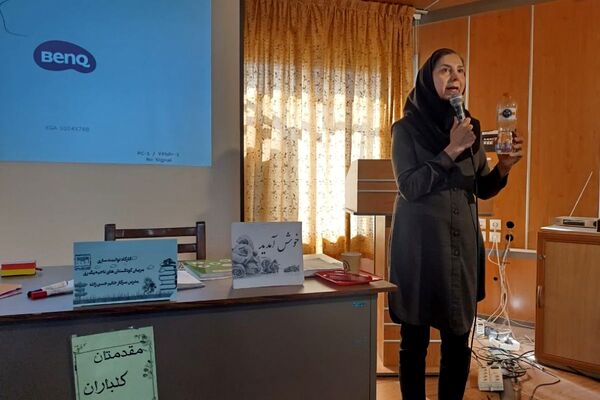 توانمندسازی مربیان؛ سرمایه‌گذاری برای آینده کودکان