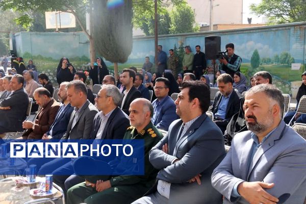 زنگ سپاس معلم در یزد 