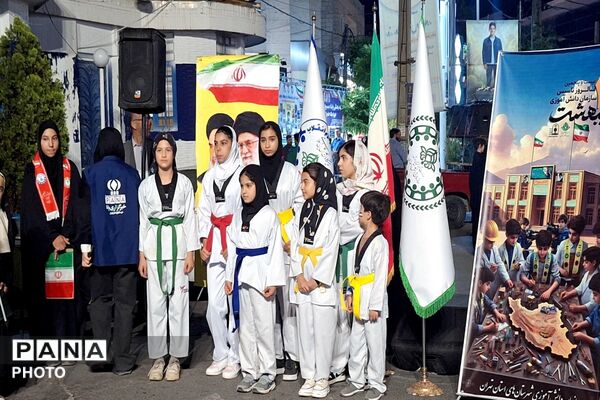  آیین بزرگداشت روز سازمان دانش‌آموزی درشهرستان ورامین