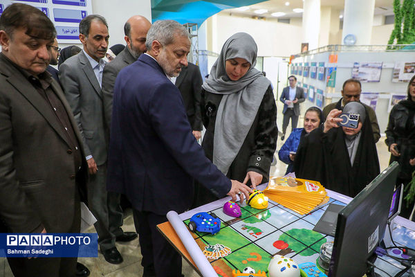 سومین رویداد ملی مدارس آینده