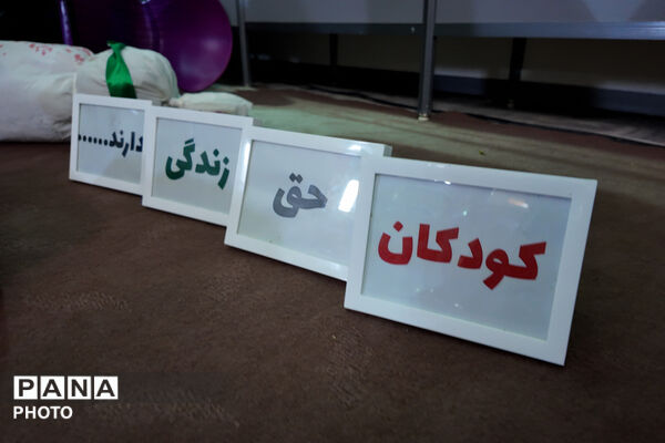 کرمانشاه در سوگ حماسه کودکان شهید