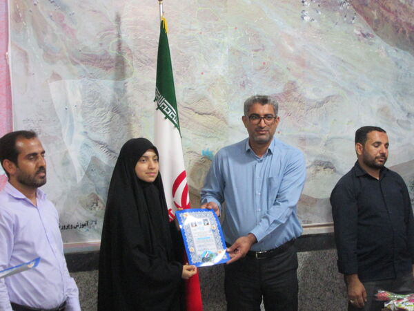 تجلیل از دانش‌آموزان خبرنگار پانای شهرستان بشاگرد 