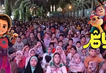  اکران انیمیشن سینمایی رویاشهر در کافه شهدای شیراز 

