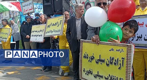 تجدید میثاقی دوباره با آرمان‌های انقلاب اسلامی