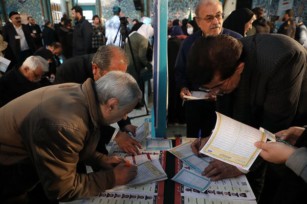 انتخابات 1402 در حسینیه ارشاد