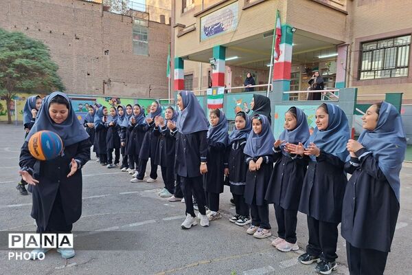 جام مهر ایران در مدرسه دکتر حافظی