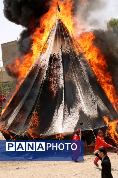 مراسم خیمه سوزی هیات «خیام الحسین» در قم