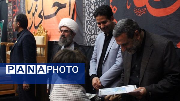 دوازدهمین سوگواره «احلی من العسل» در شهرستان دلیجان 