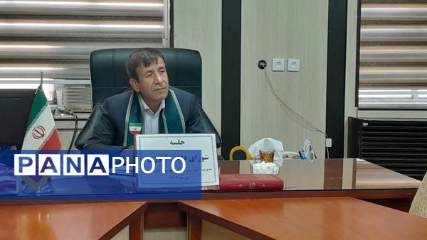 انتشار گزارش عملکرد کمیته‌های شورای دانش‌آموزی شهرستان‌های کهگیلویه و بویراحمد