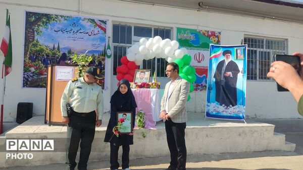 جشن شکوفه‌ها و جوانه‌ها همزمان با آغاز سال تحصیلی برگزار شد
