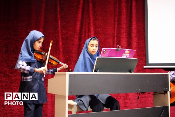 دوره آموزشی آموزگاران پایه مدارس ابتدایی منطقه پردیس