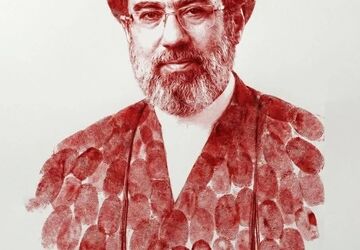 بیعت سازمان صداوسیما با آیت‌الله سیدمجتبی خامنه‌ای، پرچمدار جدید جبهه حق