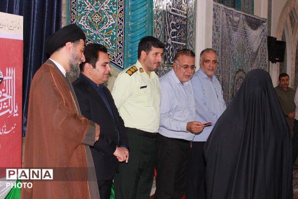 برپایی نماز عبادی و سیاسی جمعه نظرآباد 