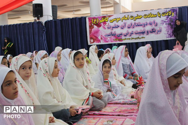 جشن پیمان آسمانی دانش‌آموزان نظرآباد