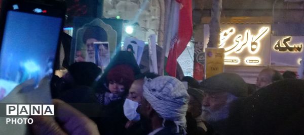 حماسه سازی مردم نیشابور در چهاردهمین روز از شهادت امام خامنه ای