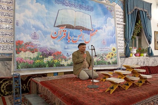  شبی با قرآن کریم در مسجد جامع شهر بار 