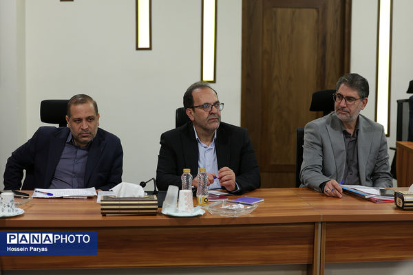 همایش روسای ادارات رفاه و پشتیبانی و معاونان امور رفاهی ادارات کل آموزش‌وپرورش سراسر کشور