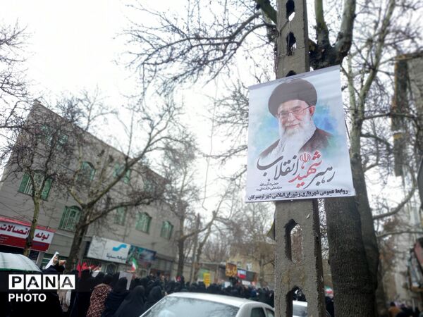 امروز، روز اتحاد است