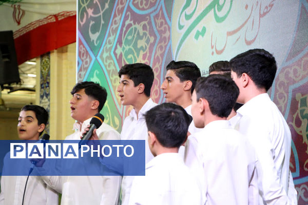 محفل قرآنی قاریان و حافظان قرآن استان یزد