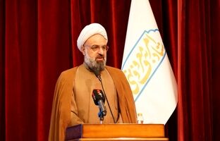 امر به معروف و نهی از منکر مسئولیتی جمعی و زیربنای حکمرانی اسلامی است