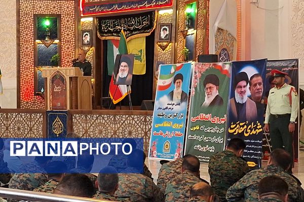 پلیس برای امنیت، امنیت برای همه 