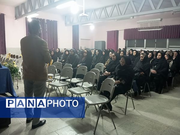 برگزاری کارگاه آموزش خانواده در دبیرستان نمونه اندیشه
