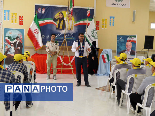 اختتامیه پیش اردوی ملی پسران در بجنورد 