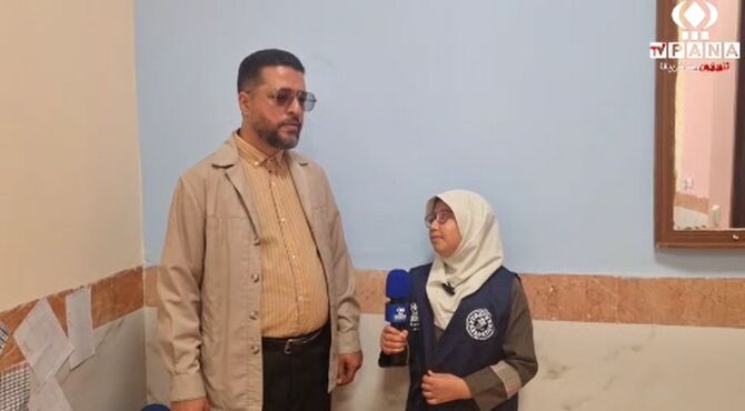 گرامیداشت روز معلم در مدرسه نابینایان رخصت