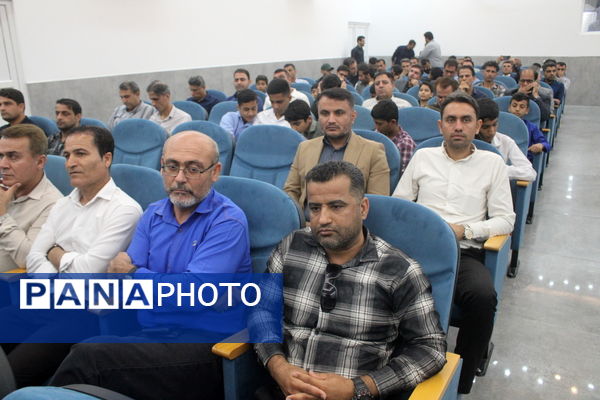  همایش تجلیل از برترین های حوزه تربیت بدنی و ورزش مدارس استان بوشهر 