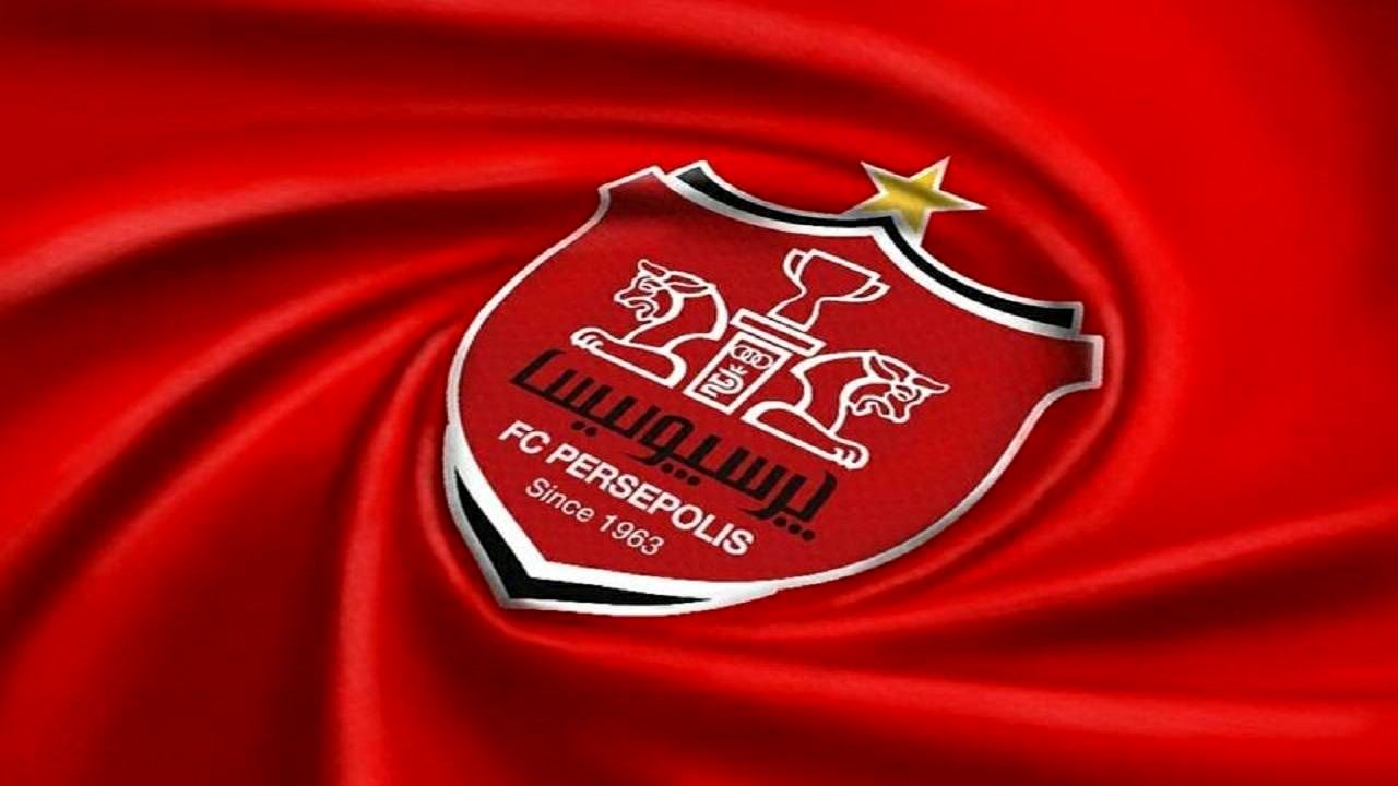 لیگ نخبگان آسیا؛ اعلام ترکیب پرسپولیس برای تقابل با الغرافه‌