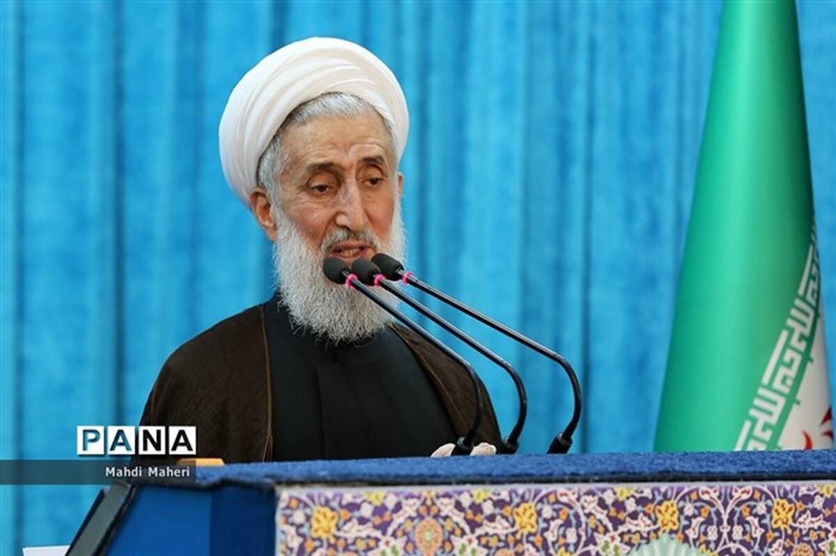 اقامه نماز جمعه تهران به امامت آیت‌الله صدیقی