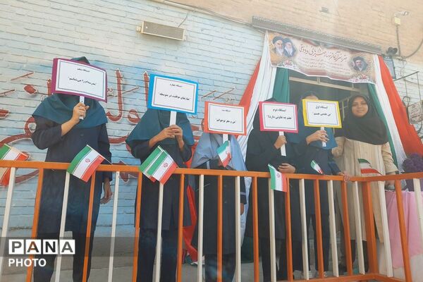 نواختن زنگ دانایی در مدارس عفاف،مشکات و هدی 