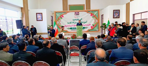 افتتاح آموزشگاه خیرساز حضرت مهدی موعود (عج) در ازندریان 