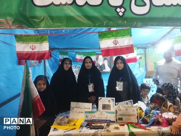 فرهنگیان میهن دوست در خیابان کشوردوست