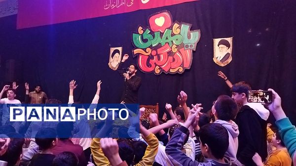 بزرگترین اجماع نوجوانان مهدوی نیشابور 