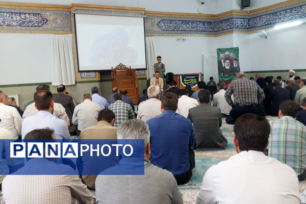 مراسم اربعین شهدای خدمت در اداره‌کل آموزش و پرورش استان فارس