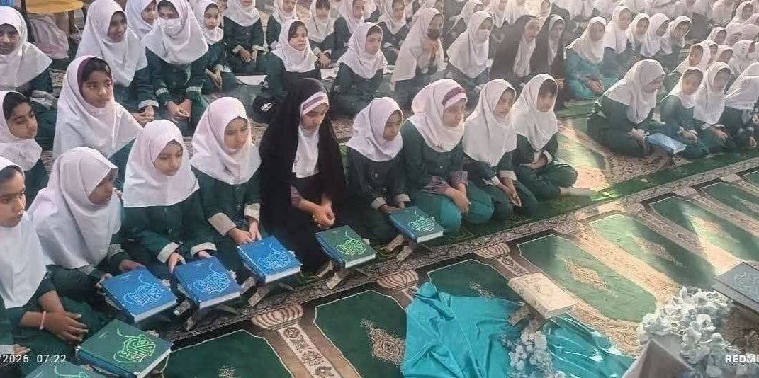 فریاد سکوت در مدرسهٔ شجره طیبه