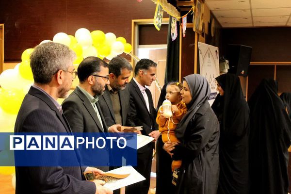 همایش پیشگامان تحول و تقدیر از رتبه‌های برتر طرح و برنامه‌های آموزش ابتدایی 