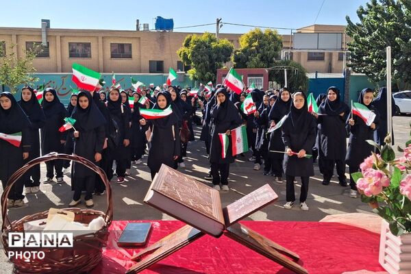 جشن جوانه‌ها؛ آغاز فصل تازه برای هفتمی‌ها