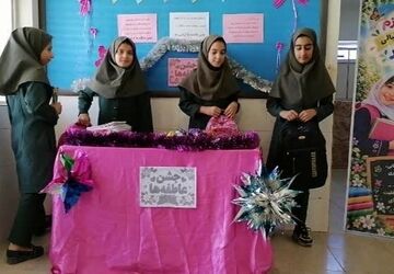 عاطفه ها جشنی برای همدلی و همزبانی 