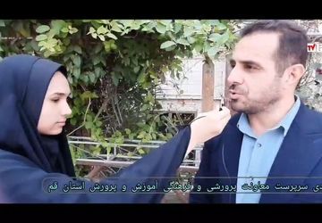 اختتامیه چهاردهمین دوره جشنواره نوجوان سالم و یاریگران زندگی در قم