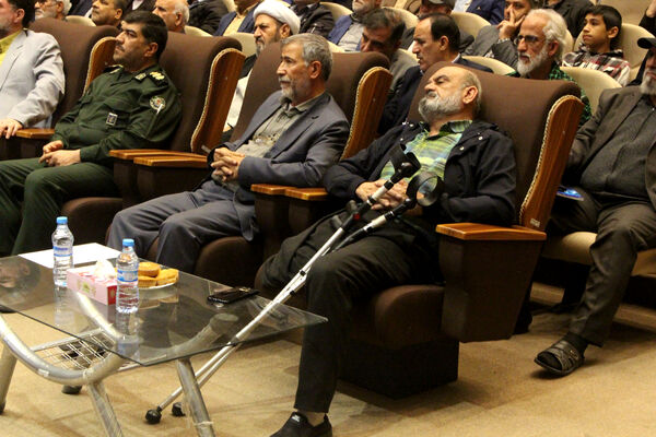 همایش گرامیداشت چهل و پنجمین سالروز عملیات طریق القدس در قم